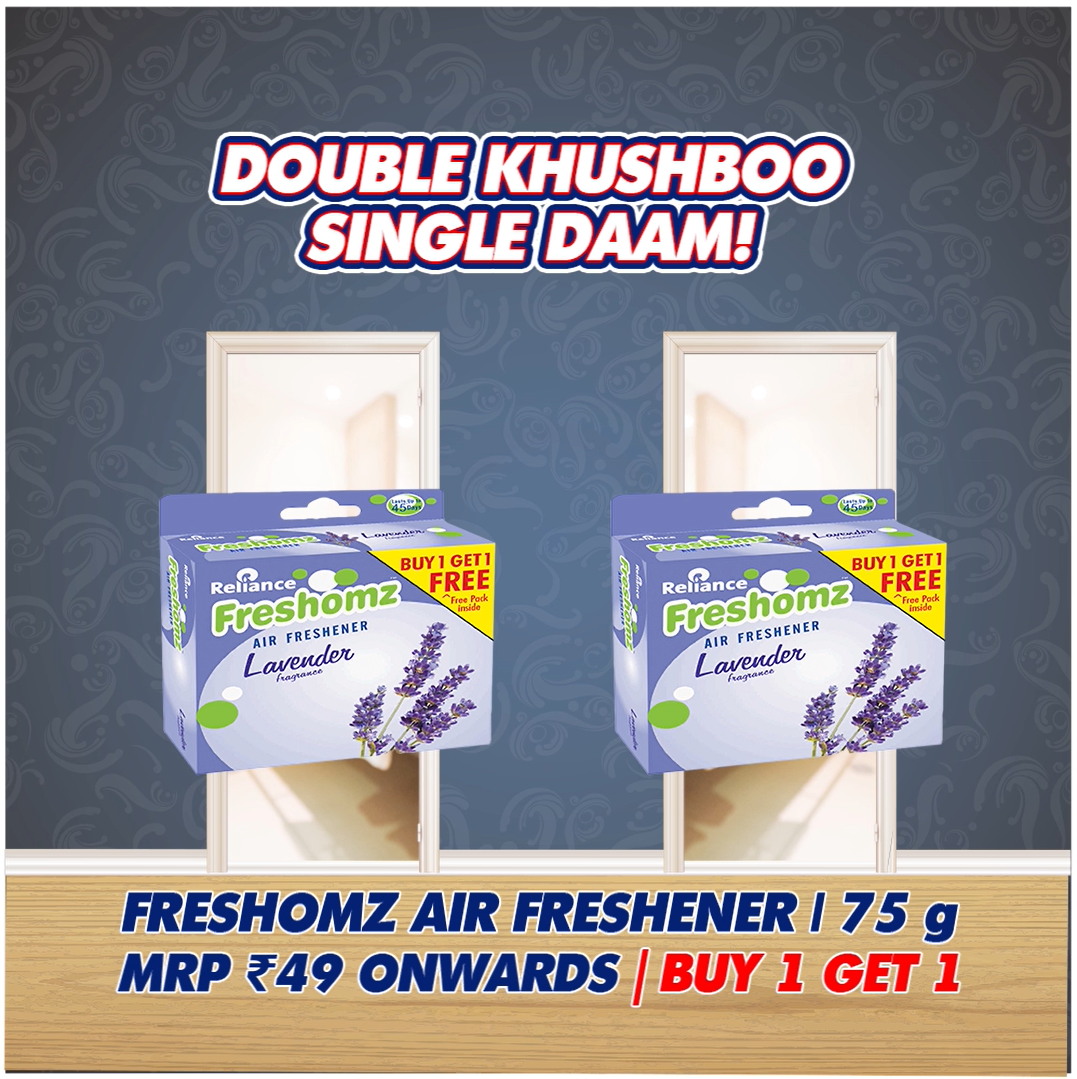 Reliance Smart - video